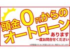 車両画像9