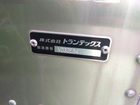 車両画像4