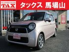 車両画像1