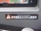 車両画像19