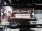 車両画像13