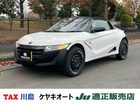 車両画像1