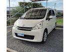 車両画像1