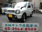 車両画像20