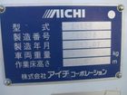 車両画像15