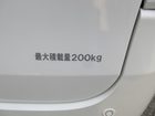 車両画像20