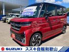 車両画像1