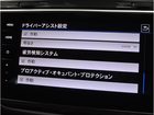 車両画像29