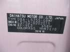車両画像17