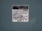 車両画像21