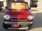 車両画像2