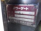 車両画像7