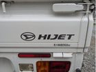 車両画像17