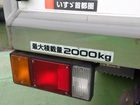 車両画像6