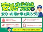 車両画像14