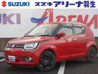 車両画像1