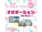 車両画像2