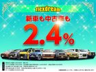 車両画像3