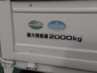 車両画像6