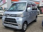 車両画像1