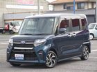 車両画像1