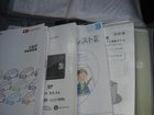 車両画像22