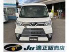 車両画像3