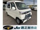 車両画像4