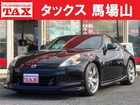 車両画像1