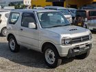 車両画像6