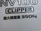 車両画像24