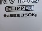 車両画像22