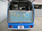 車両画像29
