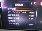 車両画像28
