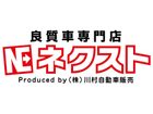 車両画像25