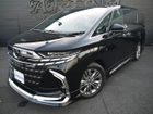 車両画像26