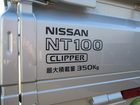 車両画像20