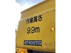 車両画像14