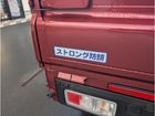 車両画像14