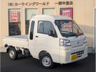 車両画像3