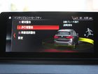 車両画像20