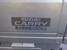 車両画像18