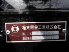 車両画像18