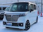 車両画像1