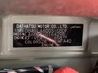 車両画像14