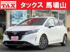 車両画像1