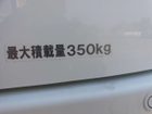 車両画像22