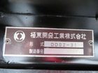 車両画像15