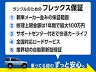 車両画像20