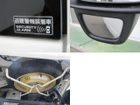 車両画像12